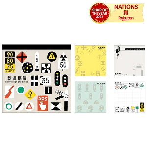 _r[v[g^ pbh d SW W M  4  킢 ||fb^ j̎q ̎q a NX}X v[g Mtg