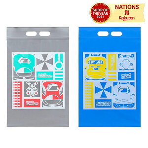 ジッパー 袋 かわいい その他の梱包 ラッピング用品の人気商品 通販 価格比較 価格 Com ジッパー 袋 かわいい その他の梱包 ラッピング用品の人気商品 通販 価格比較 価格 Com