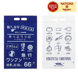 _r[v[g^ WbvobO d S S  Wbp[obO  킢 ||fb^ j̎q ̎q a NX}X v[g Mtg