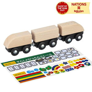 _r[v[g^ NgC ʂy^ V moku TRAIN S IWiʂ肦 d ||fb^ l qǂ 킢 a NX}X v[g Mtg