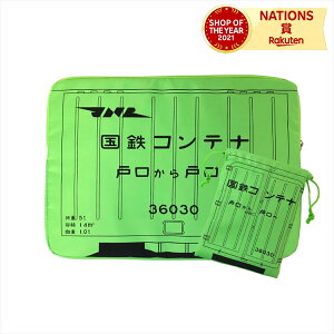 _r[v[g^ 6000`SReip\RP[X 19D^CvΉ PCP[X p\RP[X t SI^ S}jA w w w l qǂ LbY ̎q j̎q 