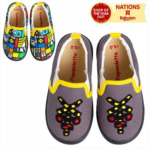 _r[v[g^ Xb| O 㗚 V ݐ؂  qǂ 14cm 15cm 16cm 17cm 18cm 19cm j̎q ̎q a NX}X v[g Mtg SI^ S}jA y