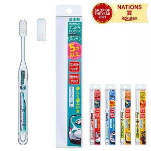 _r[v[g^ ĂǂnuV uV q  fBJPA quV 5 6 V S d 1{ Lbvt  ͂Ԃ ₫ ܂ hN^[CG[ 