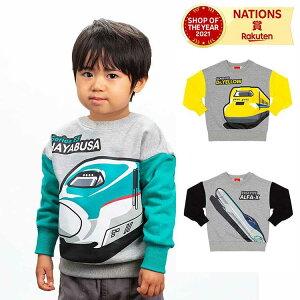 _r[v[g^ gCg[i[ q LbY g[i[ S V hN^[CG[  100cm 110cm 120cm 130cm 140cm jZbNX t H ~ 