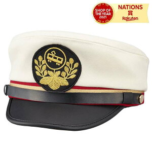 �_���r���[�v���[���g�^ �|�|���f�b�^ �L�b�Y�p�S�����X�q �� �^�]�� �^�]�m �ԏ� �w�� �Ȃ肫�� �X�q �q���p �X�q �L���b�v �C�x���g �@�֎� �L�����N�^�[ �R�X�v��