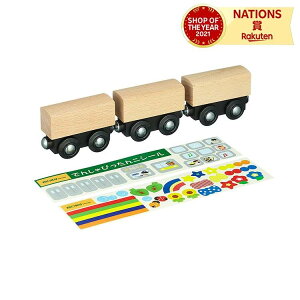 _r[v[g^ ʂy^ moku TRAIN ݗ^Cv ||fb^ Popondetta  ؂̂ mokuTRAIN NgC ؐd d ؐߋ ߋ S S