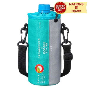 _r[v[g^ ^L1000^Nݎԁ@ۗEۉ{gP[X ^Nݎ ۗ ۉ {gP[X A~dl o Oo ⋋ d S