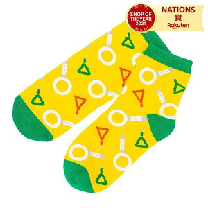 _r[v[g^ TETSUDO SMILE SOCKS v ǂ v 15cm`20cm  LbY q qǂ v[g G S 킢 NX}X j̎q