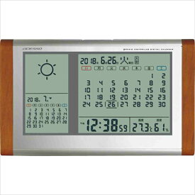 カレンダー天気電波時計 TB-834 内祝い お返し クロック 時計 置き時計 ギフト 贈り