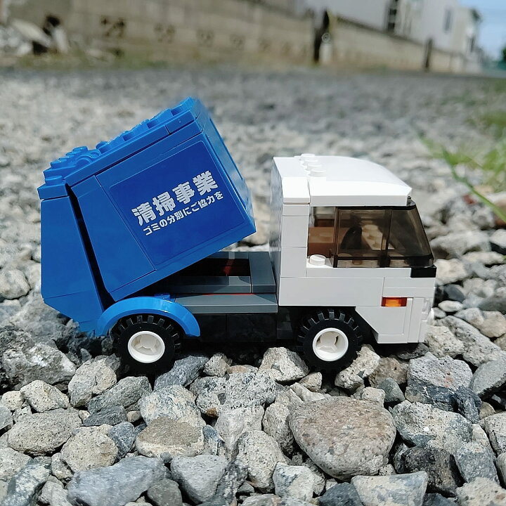 楽天市場 ブロック おもちゃ 子供 ごみ収集車 はたらくのりものシリーズ 車 102パーツ ゴムタイヤ 荷台 可動 6歳以上 知育ブロック 人気 おすすめ 玩具 ゴミ収集車 クリスマスプレゼント Babygoods Factory