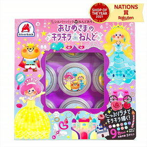 粘土 かわいい ホビーの人気商品 通販 価格比較 価格 Com