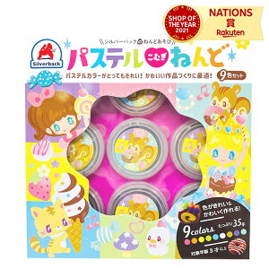 pXeނ˂ 9F ˂ ނ˂ Sy m ߋ q j̎q ̎q 3Έȏ c S  V 킢 a NX}X v[g Mtg