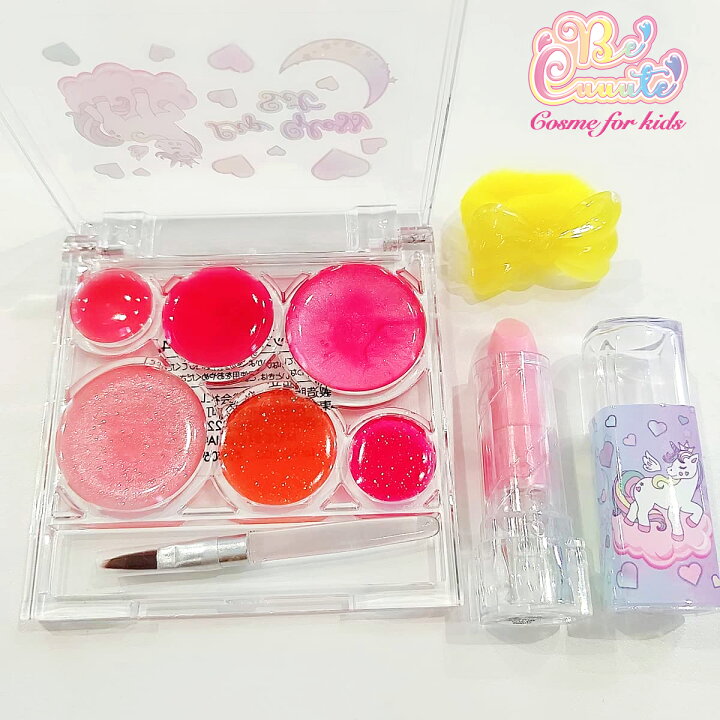 楽天市場 キッズコスメ リップ ドリーミーセット スイートセット 色付きリップ ママとお揃い かわいい 可愛い おしゃれ プチプラ 誕生日 クリスマス プレゼント ギフト 女の子 幼稚園児 小学生 Babygoods Factory