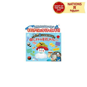 킢킢Iɂ₩₳Zbg Silverback Vo[obN ڂ Gv Ȃ肫˂ V ݂₳񂲂