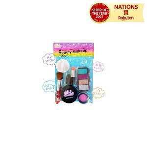 Beauty Makeup Salon Silverback Vo[obN r[eB[CNAbvT ܂܂ Zbg CN