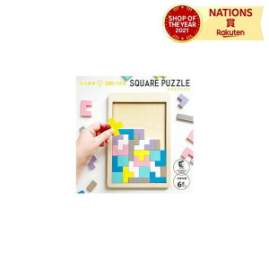 SQUARE PAZZLE Silverback Vo[obN ؐ Ђ߂}`pY 840s[X 6Έȏ }` 