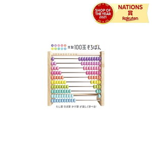 100܂΂@pXe Silverback Vo[obN ؐ Sʂ΂ Jt Z ЂZ Z   m