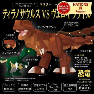 332p[c̃ubNłIeBmTEXVSFLvg j̎q ̎q 6Έȏ  m w  c q   B