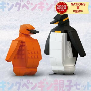 234p[c̃ubNłILOyM̐eqZbg j̎q ̎q 6Έȏ  m w  c q   B