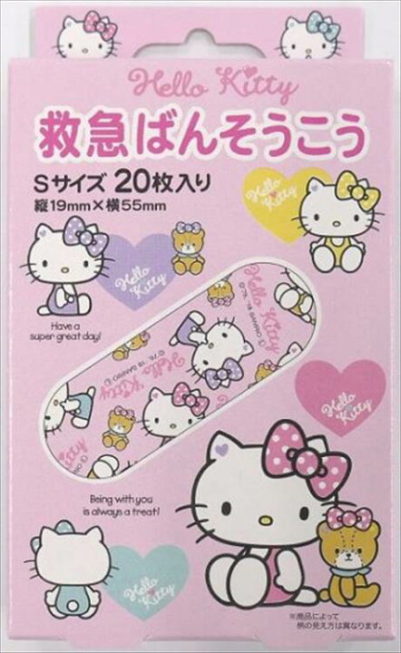 楽天市場 絆創膏 バンソウコウ けが 怪我 ケガ きず 傷 キズ 救急 救急絆創膏 キャラクターばんそうこう キッズ 可愛い ディズニー ハローキティ クリスマスプレゼント Babygoods Factory