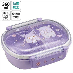 Rۂӂƃ^Cg`360ml KUrbN{ ٓ `G qpٓ  sNjbN ^ ct Sanrio TI N~  p[v