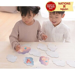 I[igɂȂ郁[Q[@ SHAOOL VI[ _o J[hQ[ ԈႢT L W r[ mߋ 2 3 4 5