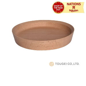 GRANDek�@�v���[�g L �L�b�Y �x�r�[ �M�t�g �v���[���g �v���[�g �H�� �c�� �E�b�h �� ���킢�� ������� �����g���� �i�`������ �f�U�C��