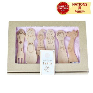 Jg[Zbg VR p[eB[p Jg[ a AX Ԃ t 킢 H  G oYj a LbY