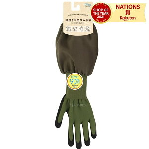 t܃S j[h ̂X^C _  K[fjO K[fjOO[u rJo[ VRSR[eBO