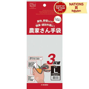 _Ƃ3og j[h ̂X^C _  K[fjO K[fjOO[u rJo[ E^R[eBO w