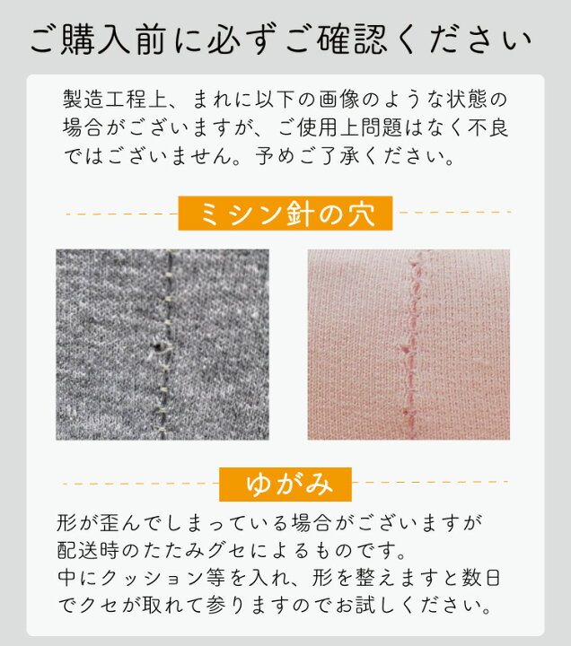 楽天市場 楽天おもちゃ大賞受賞 ボールプール おしゃれ ボール 送料無料 赤ちゃん キッズルーム 北欧 ベビー おすすめ オススメ 子供 おもちゃ 玩具 キッズ 1歳 2歳 男の子 女の子 保育園 幼稚園 クッションプール お祝い Babygoods Factory