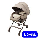 レンタル　コンビネムリラ　ベディおやすみドーム【代引不可】