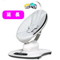 楽天市場】ママルー4の通販