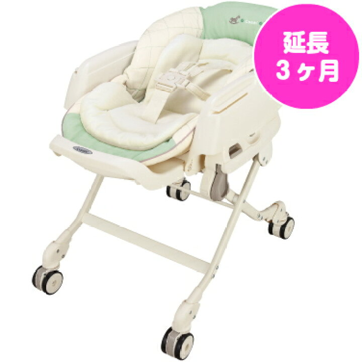 楽天市場】【レンタル】【延長期間3ヶ月】【コンビ】手動スイング 