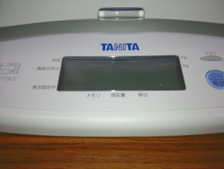 楽天市場】レンタルベビースケール 往復送料込 2g単位の高精度ベビー 