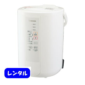 【レンタル】加湿器　EE-RR50　象印　往復送料で安心【代引き不可】