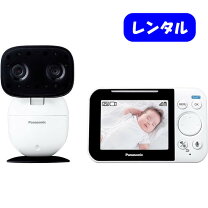 楽天市場】panasonic ベビーモニター kx－hc705－wの通販