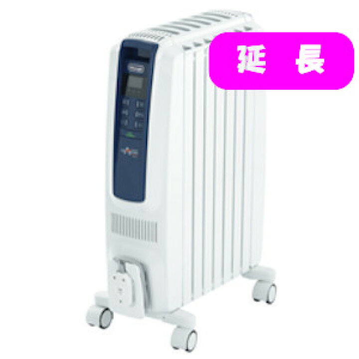 楽天市場】【レンタル延長】オイルヒーターデロンギQSD0712MB 