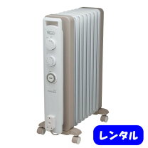 楽天市場】デロンギ rhj21f0812の通販
