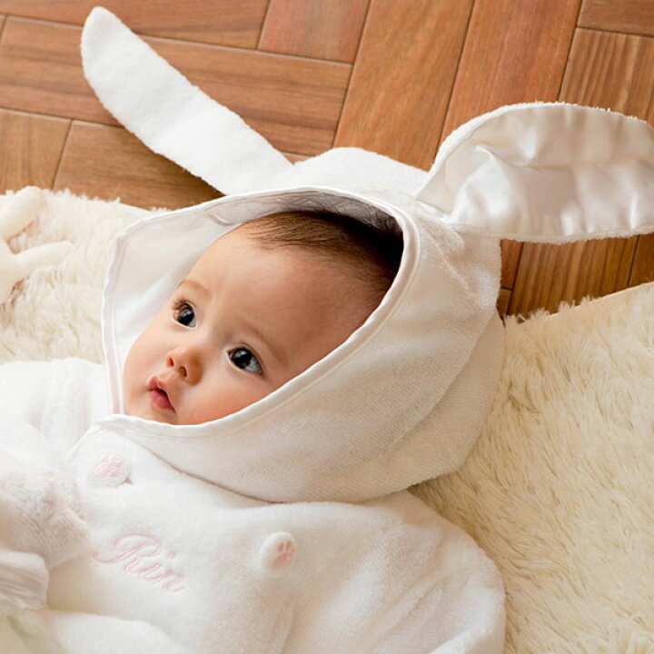 楽天市場 出産祝い 名入れ 女の子も男の子も 3歳すぎまで長ーく着られる ふわっふわ お名前入りバスローブのセット 1歳のお誕生日にも 赤ちゃん ベビー バスローブ 出産祝い バスタオル タオル 内祝い お風呂 布団 ベビーグース Box付き 白金台のベビー服