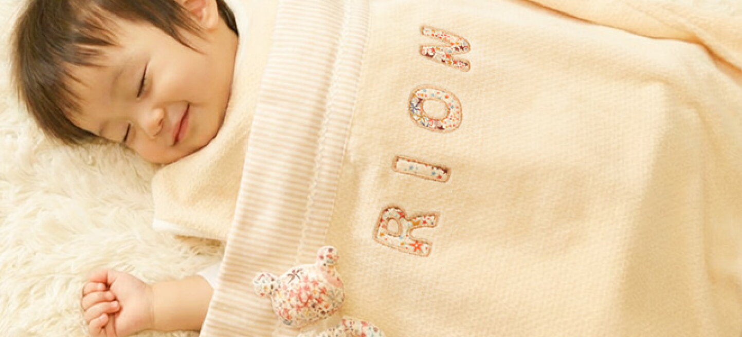 楽天市場 | 白金台のベビー服専門店 BabyGoose - ワッと驚く名前入り 