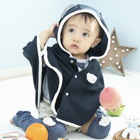 【ネコポス対応】サッと羽織るだけでラクにUVカット＆クール！95％紫外線カットできる「しろくまさんマント」 ベビーポンチョ 日よけ uvカット 紫外線対策 お出かけ 日本製 ベビー用品 赤ちゃん 車 旅行 便利グッズ プレゼント 新生児 出産祝い 実用的 男の子 女の子