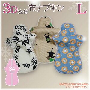 zivL  zivLp L 3D ̌^h^CvI[KjbNRbǧ^Dheavy,Nheavy,large,depthputipurěy֔A|CgPMS@{@proSOxCr[n[c 20250904