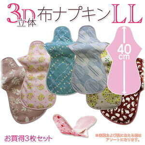 y10OFFN[|zyȂCi[v[gzzivLZbgZbgzivLI[KjbNzivL̖hzivLp̌^LL3Zbgh3DI[Kj