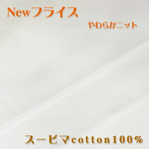 ӂǂpcLbYȎX[s}cottongpނ玙@qǂLbYӂǂLbYӂǂV[cӂǂpcV[cI[KjbNAgs[jpBF|Cg{