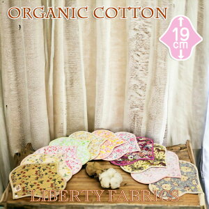 P5�{���yAF50��OFF�z���o�e�B�v�����g �z���C�i�[ �h�� �I�[�K�j�b�N�R�b�g�� ���o�e�B �v�����g ��100�� recommend beginner ������� �y���� �A���� ���� �A�R�� ���� ���Y �q�{ �� ���� �h�ЃO�b�Y 