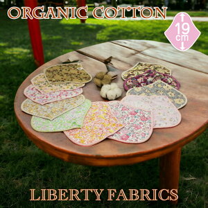 �yAF50��OFF�z���o�e�B �^�i���[�� �z���C�i�[ �h���Ȃ� �I�[�K�j�b�N�R�b�g�� ���o�e�B �v�����g ��100�� recommend beginner ������� �y���� �A���� �A�R�� ���� ���Y �q�{ �� ���� �h�ЃO�b�Y �t