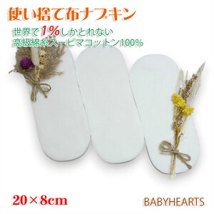 P7{yCREAŏЉzĝ zivL E1ƂȂ ȎX[s}Rbg100 ɑ΍ q  Ԃ  y A recommend { hЃObY fP