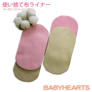 y10OFFN[|zĝ zCi[ ɂ₳I[KjbNRbg100 X[s}Rbggp ɑ΍ q  Ԃ  y A sou0 recommend beginner { 