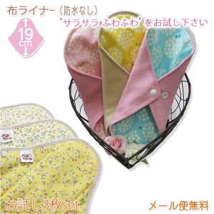 ő11OFFN[|zCi[ hȂ  3Zbg I[KjbNRbg zivL Ci[  zivL  Zbg zivL Zbg  [֖ 